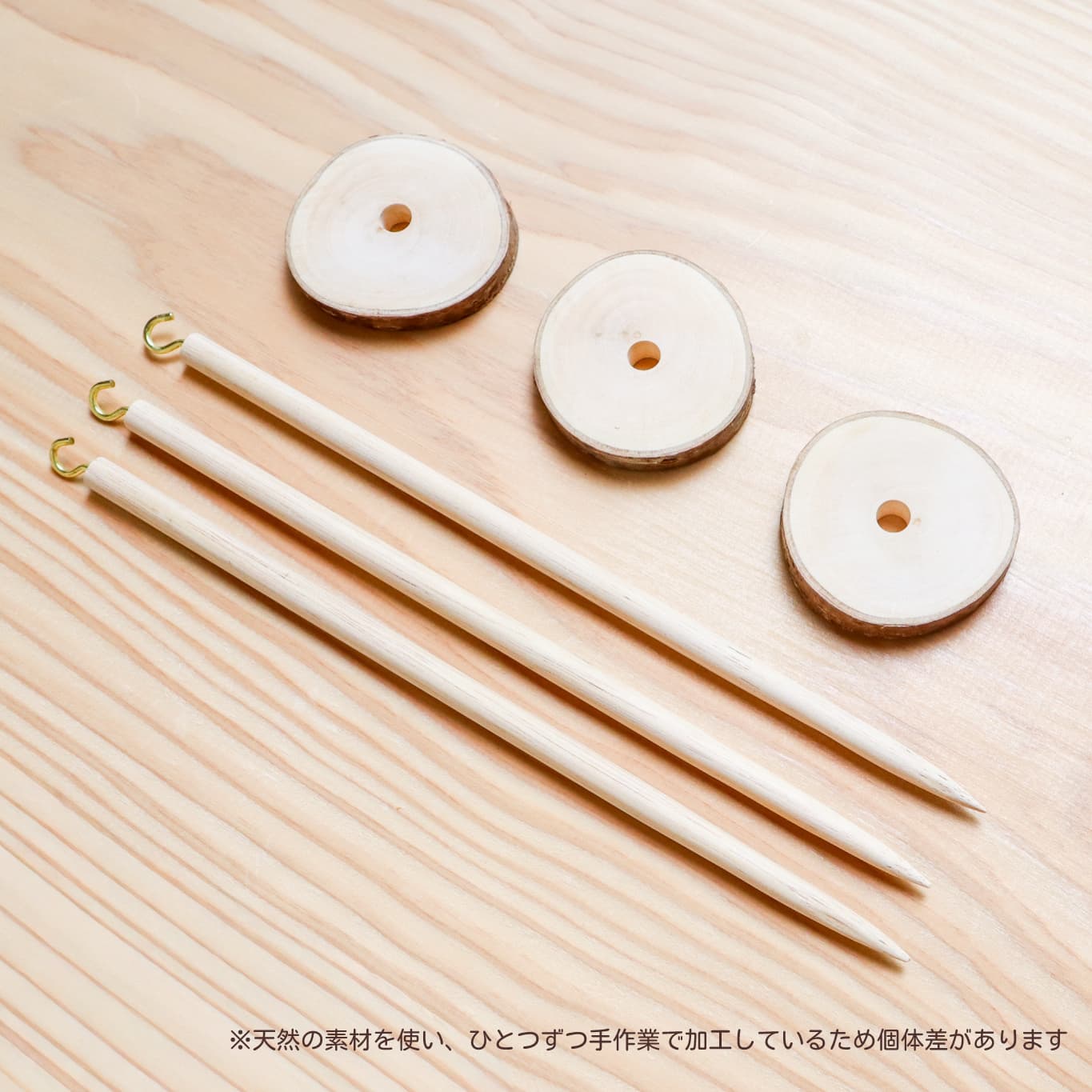 桜の輪切りを使った手紡ぎ用スピンドル | 4枚目
